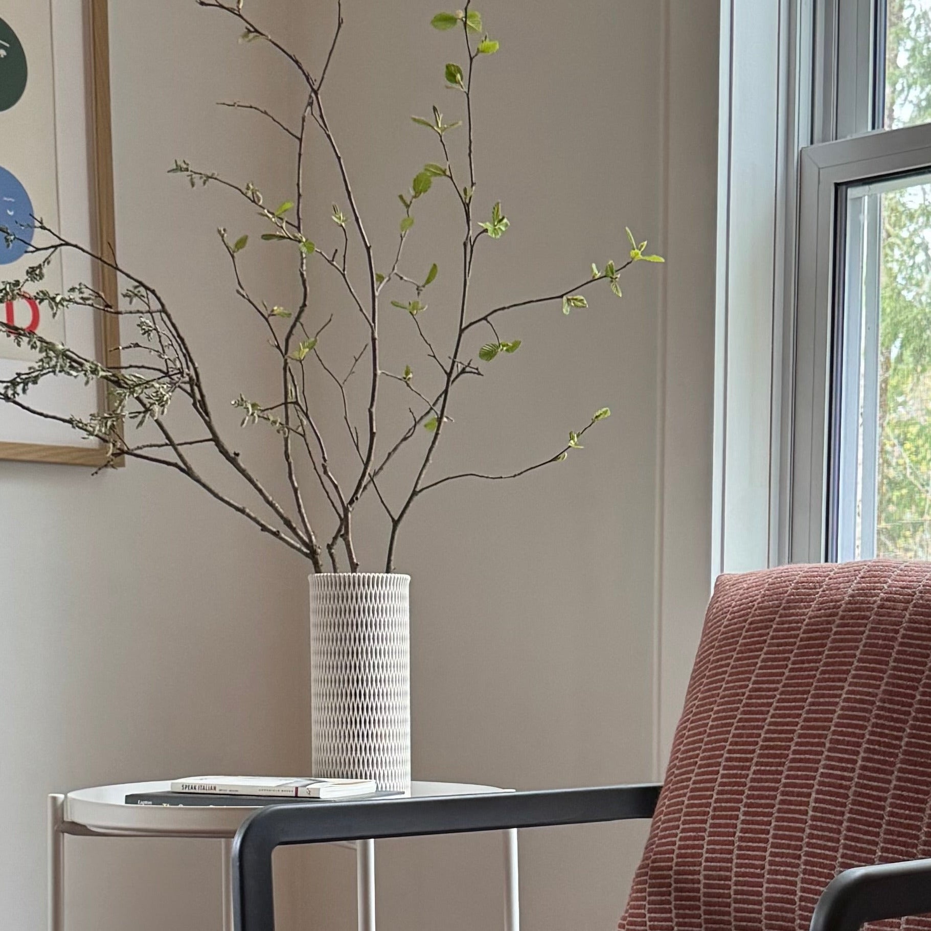Lattice Vase
